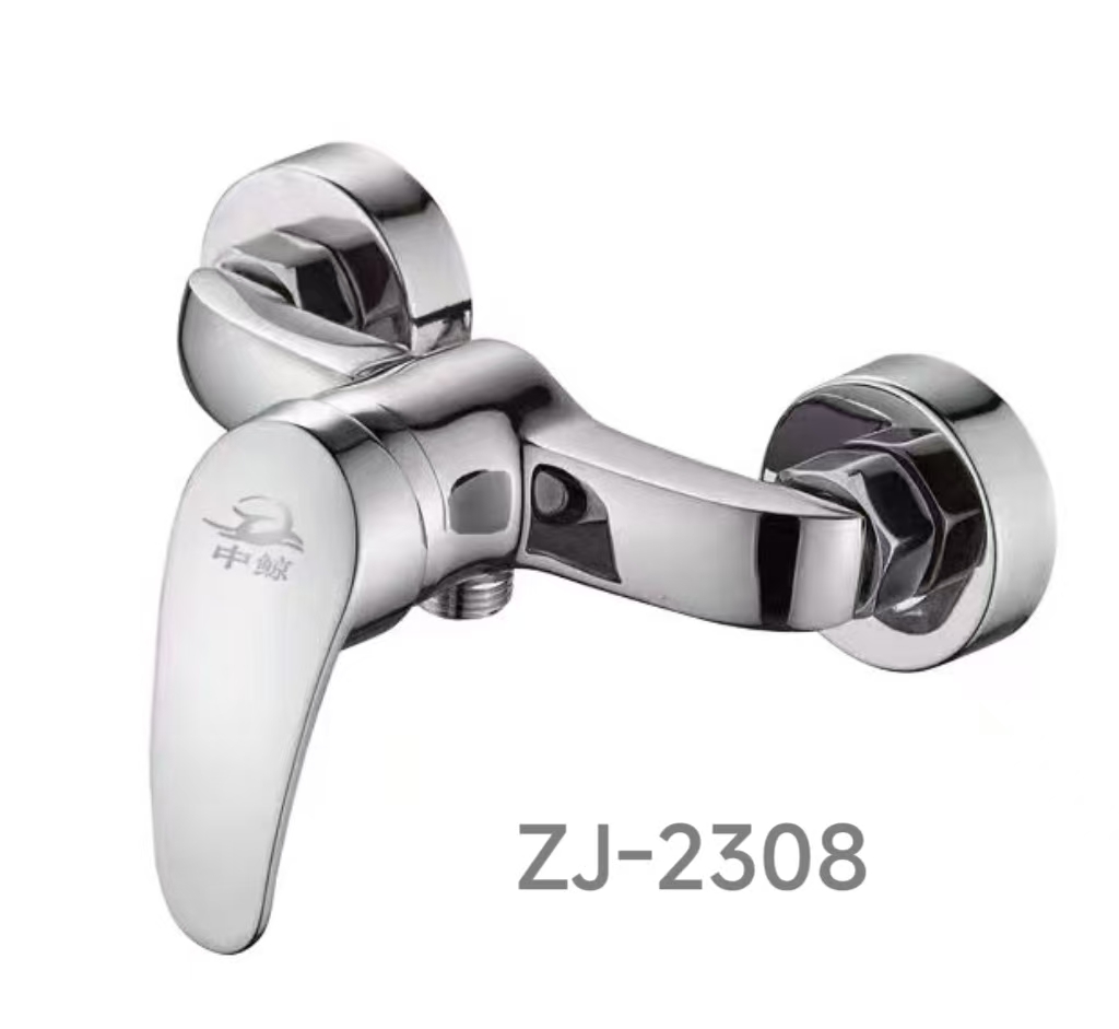 ZJ-2308