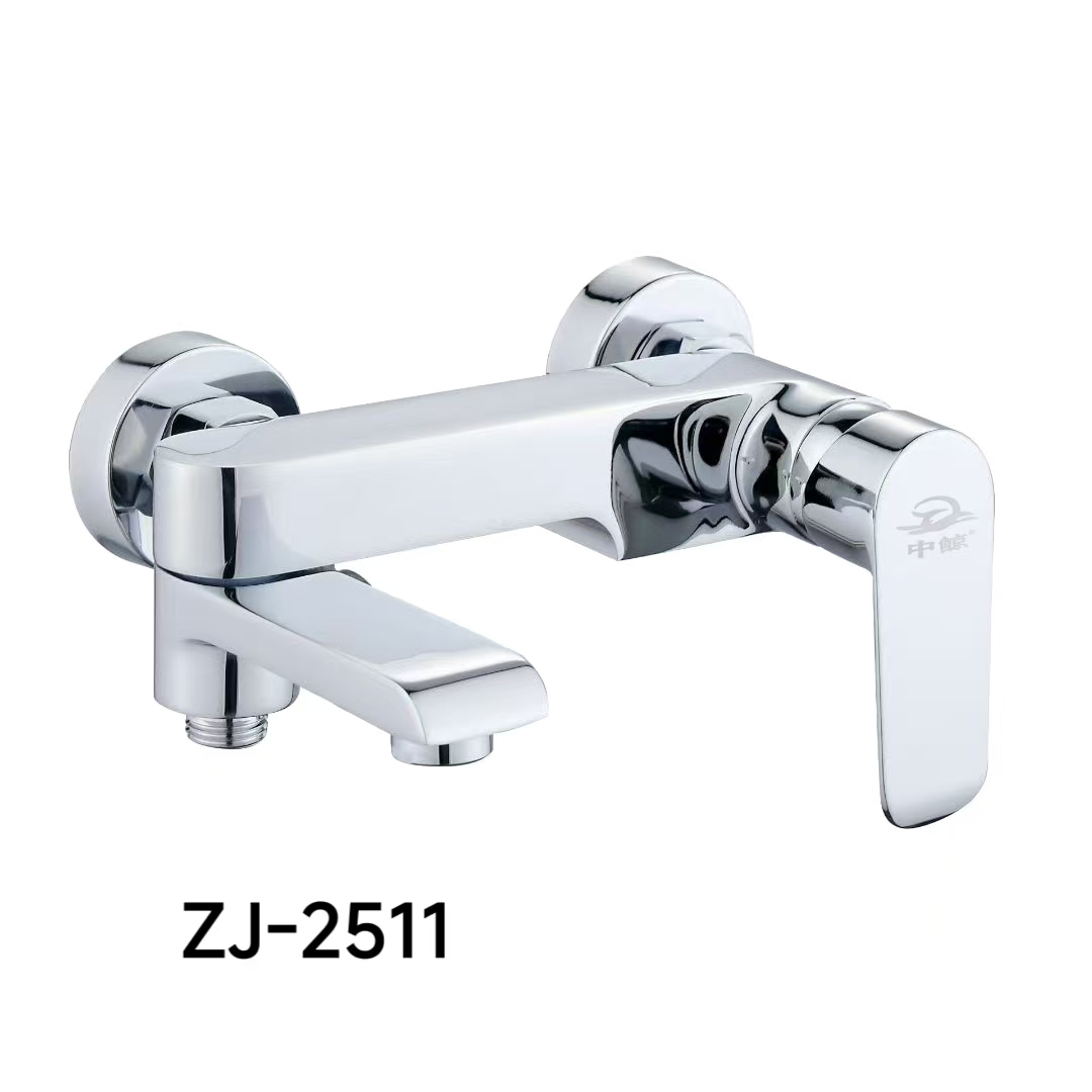 ZJ-2511