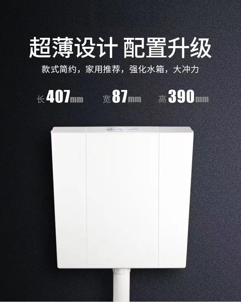 ZJ-606A