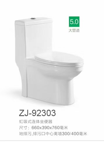 ZJ-92303